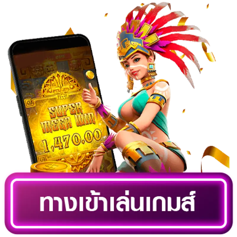 mvip168